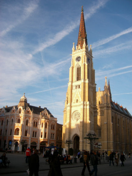 Centro Novi Sad Centro Novi Sad